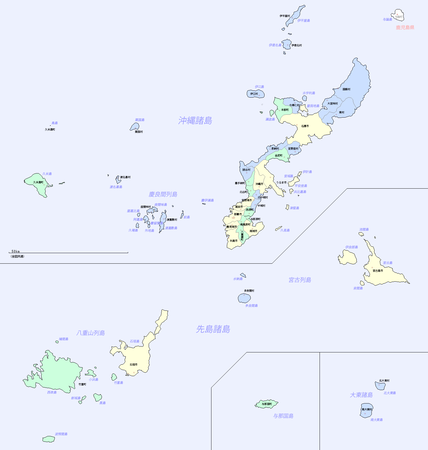 沖縄県の地図（市区町村区分図）
