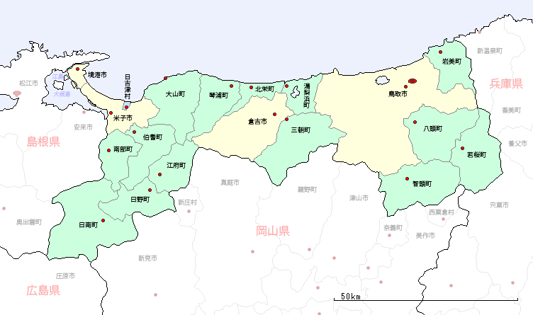 鳥取県の地図 市区町村区分図