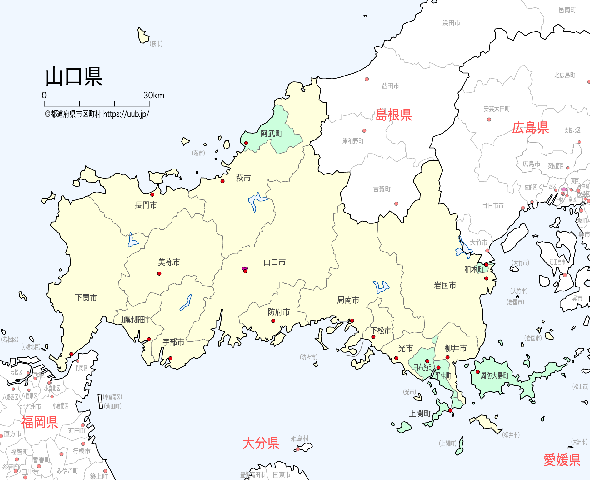 山口県の市区町村（都道府県市区町村）