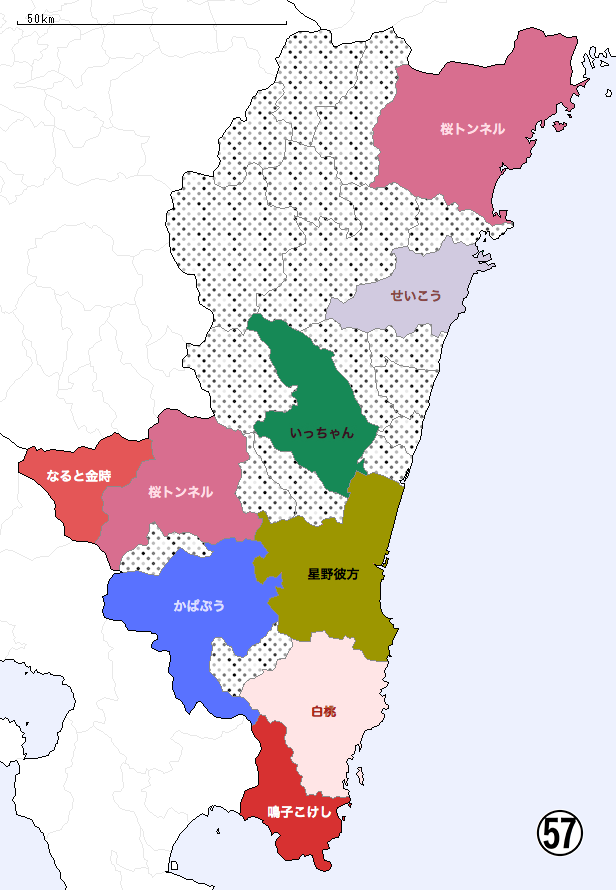 宮崎県の領主地図 戦国市盗り合戦