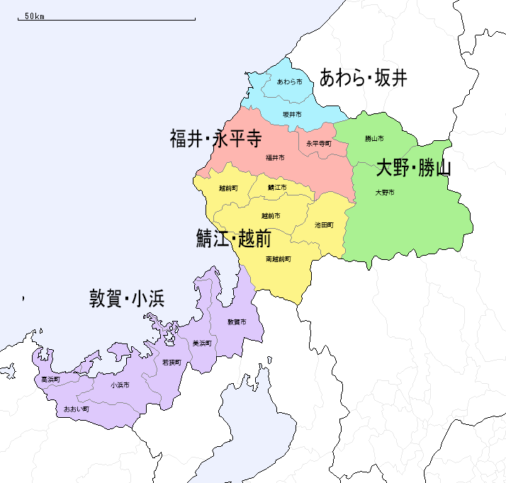 福井 境界座標入力支援サービス：福井県 | 国土地理院