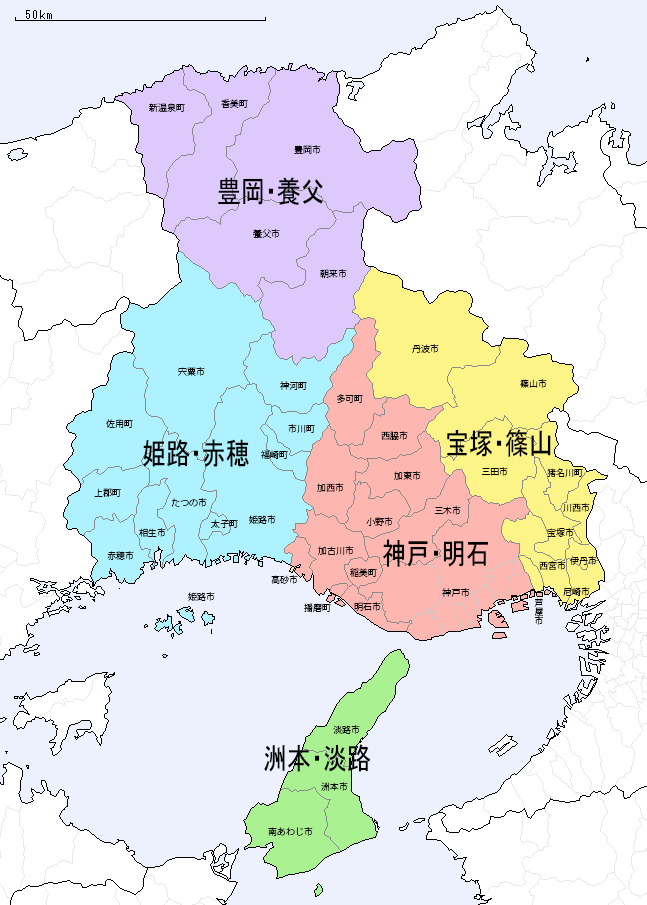 兵庫県エリア図（観光経県値）